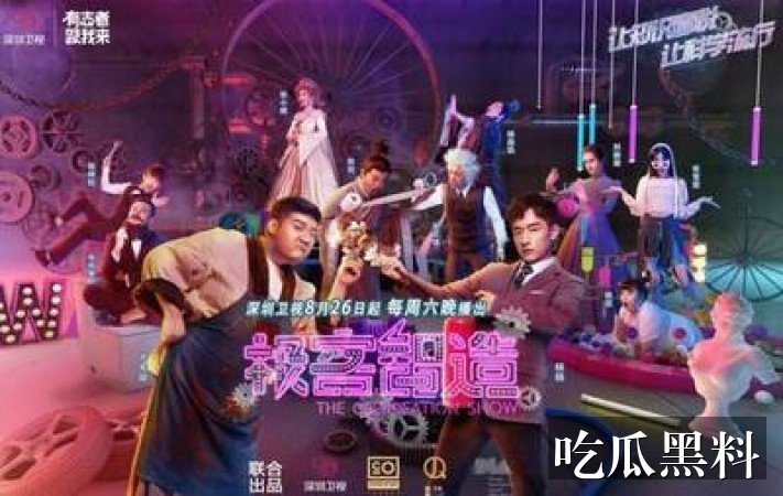 热点事件阅读整理 hxjz csflgt - 热点事件阅读入口整理-热点事件-吃瓜动图-吃瓜动图专题站-吃瓜动图专题站-吃瓜动图