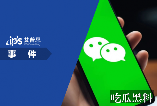 吃瓜动图检索指南 ysyd csflgt - 吃瓜动图检索指南-相关问题-吃瓜动图-吃瓜动图专题站-吃瓜动图专题站-吃瓜动图
