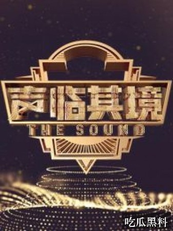 吃瓜动图主题线索汇总 hxjz csflgt - 吃瓜动图主题线索汇总-热点事件-吃瓜动图-吃瓜动图专题站-吃瓜动图专题站-吃瓜动图