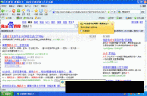 吃瓜动图更新脉络 sjml csflgt - 吃瓜动图更新脉络-真假辨析-吃瓜动图-吃瓜动图专题站-吃瓜动图专题站-吃瓜动图