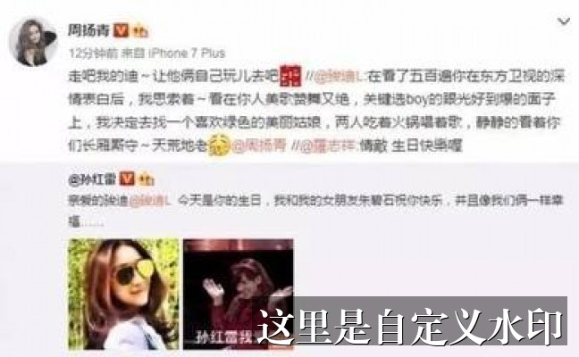 吃瓜动图专题索引 rdsj csflgt - 吃瓜动图专题索引-事件脉络-吃瓜动图-吃瓜动图专题站-吃瓜动图专题站-吃瓜动图