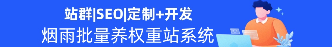 吃瓜动图
